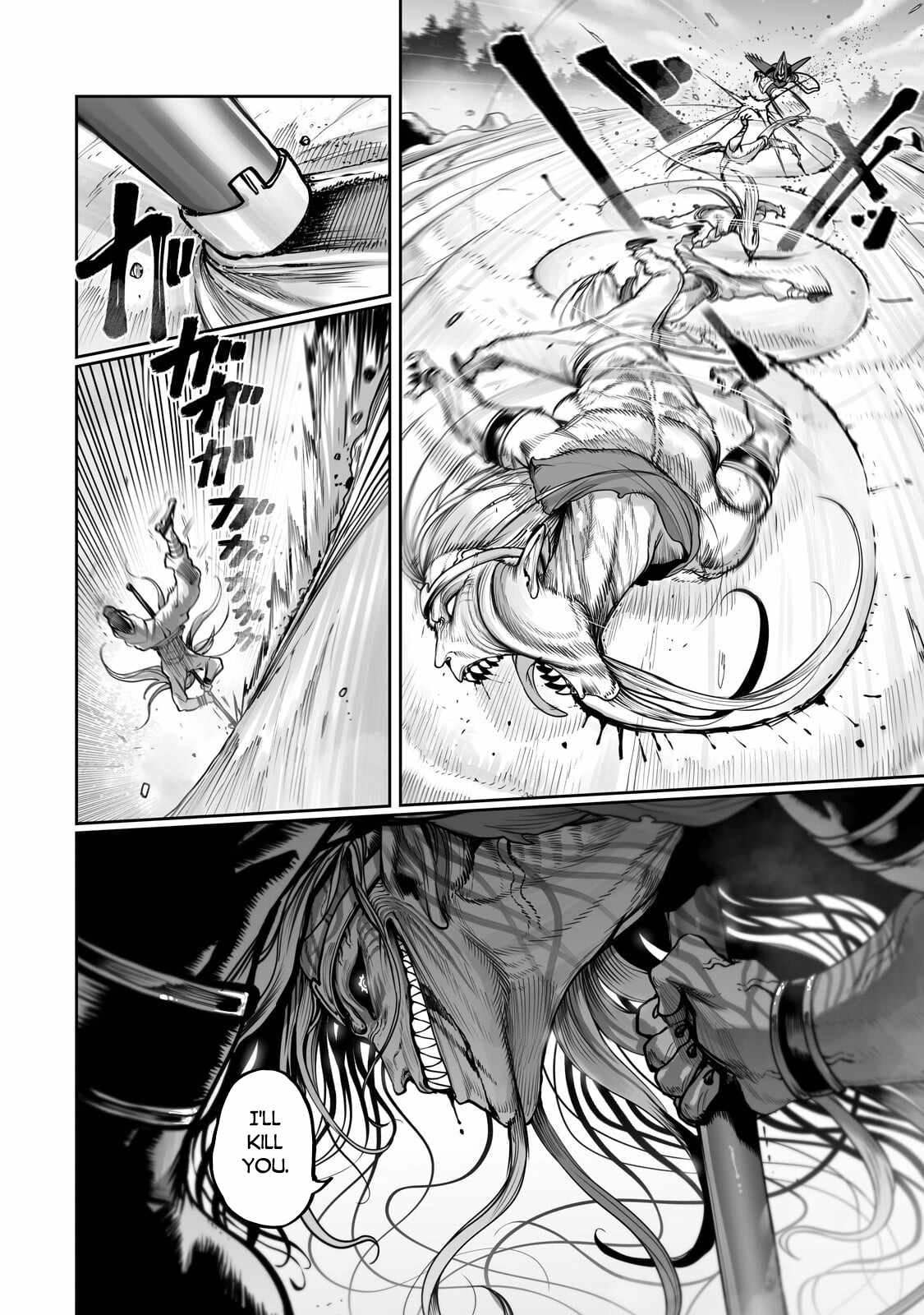 The Useless Tamer Will Turn into the Top Unconsciously by My Previous Life Knowledge Chapter 61 page 5