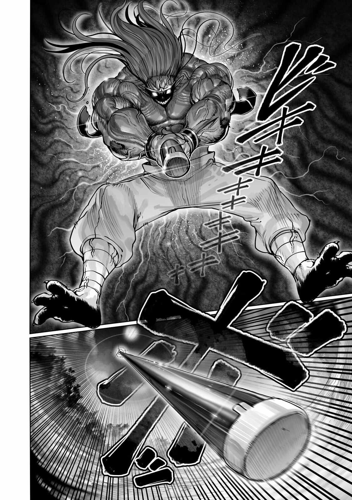 The Useless Tamer Will Turn into the Top Unconsciously by My Previous Life Knowledge Chapter 61 page 13