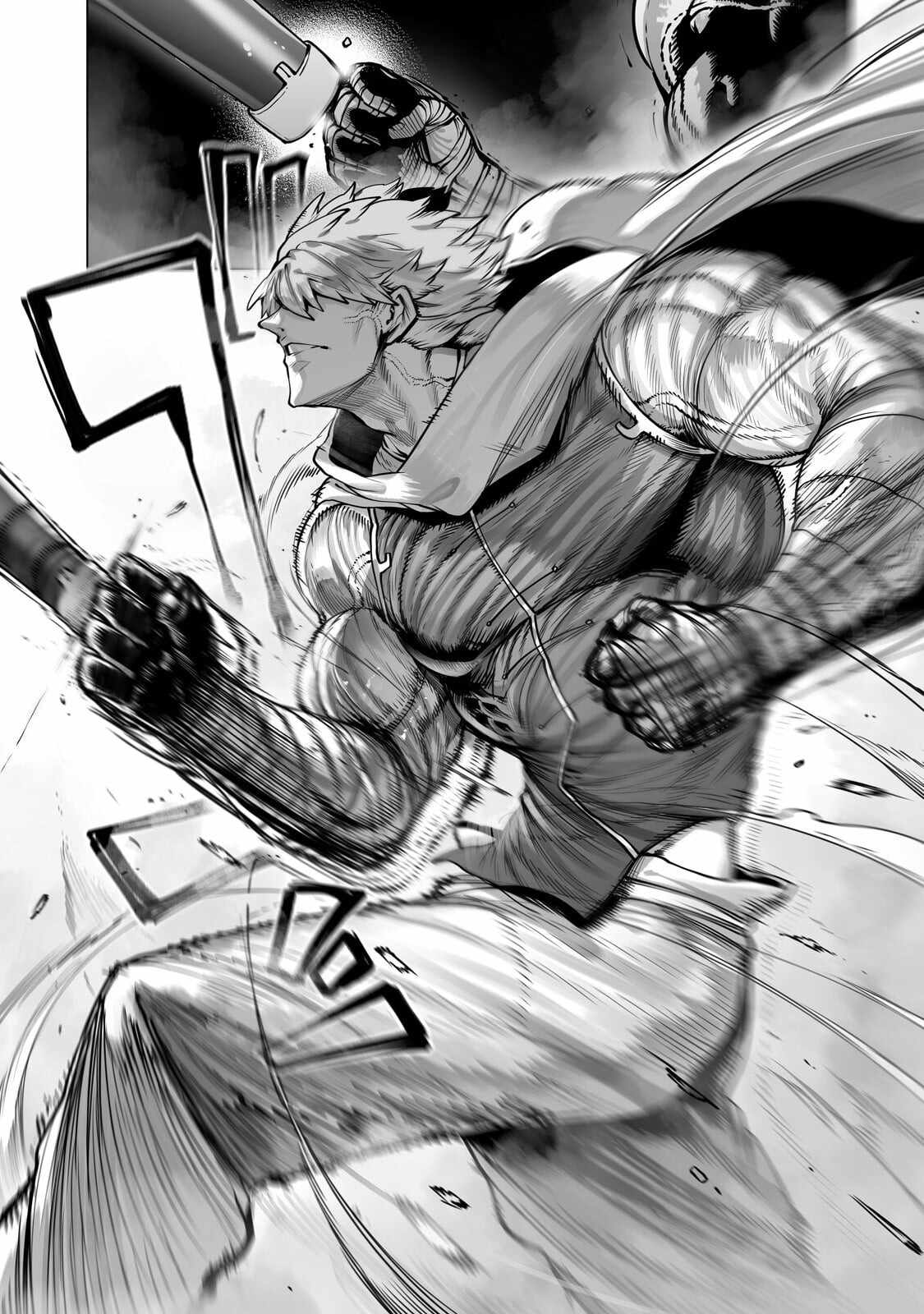 The Useless Tamer Will Turn into the Top Unconsciously by My Previous Life Knowledge Chapter 61 page 16