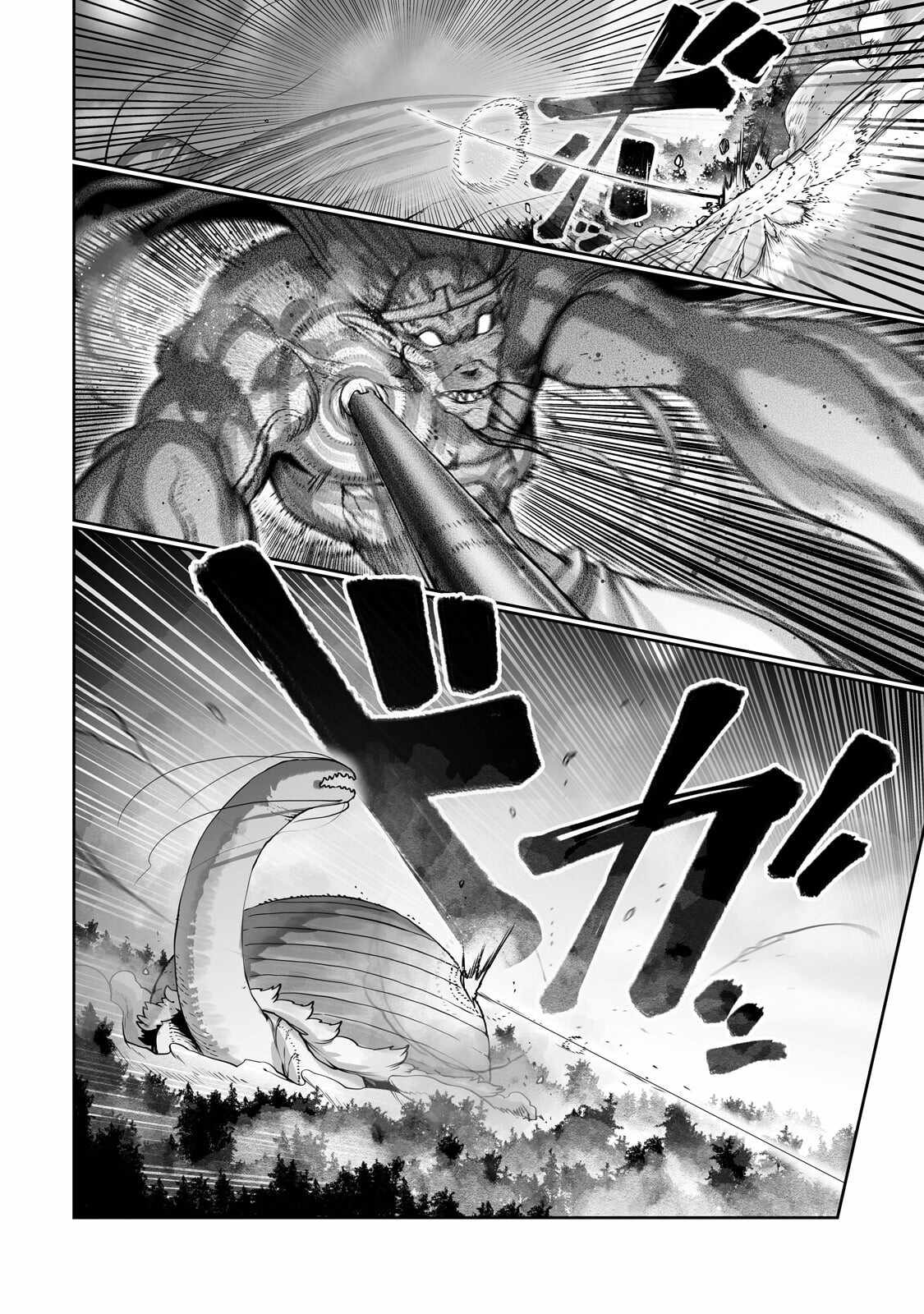 The Useless Tamer Will Turn into the Top Unconsciously by My Previous Life Knowledge Chapter 61 page 17