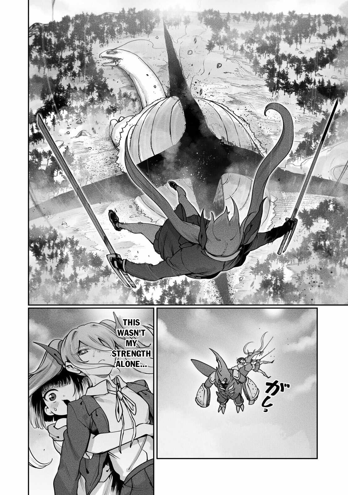 The Useless Tamer Will Turn into the Top Unconsciously by My Previous Life Knowledge Chapter 62 page 3