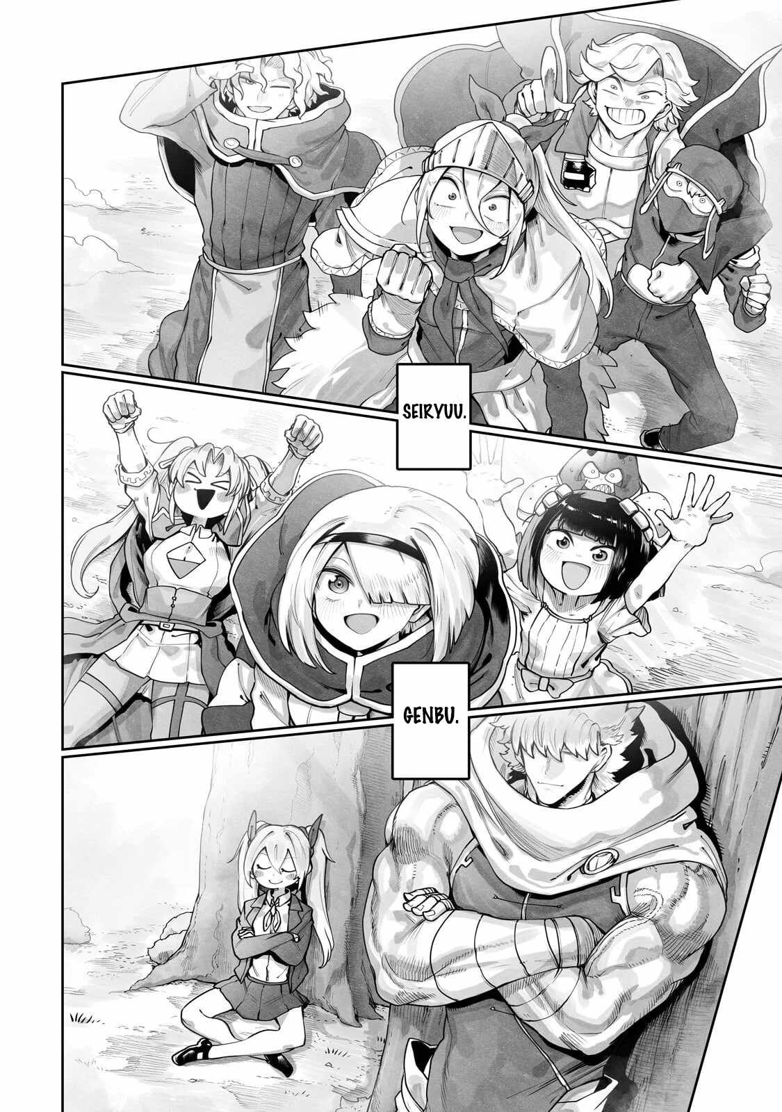 The Useless Tamer Will Turn into the Top Unconsciously by My Previous Life Knowledge Chapter 63 page 3