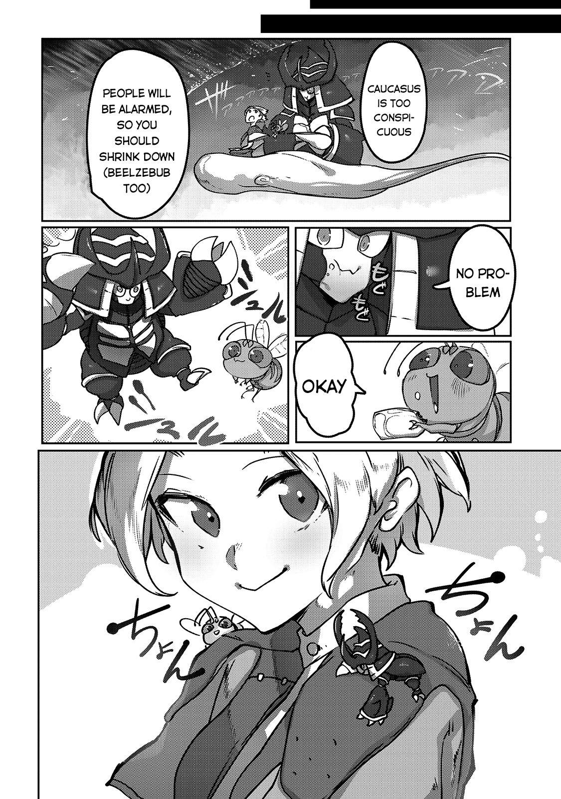 The Useless Tamer Will Turn into the Top Unconsciously by My Previous Life Knowledge Chapter 7 page 23
