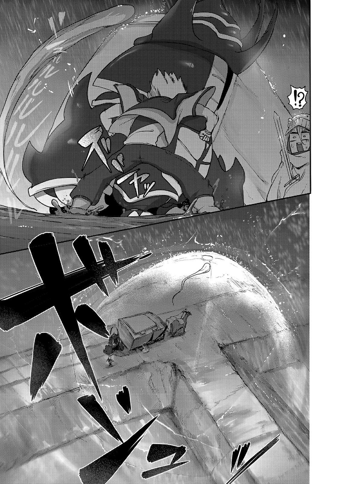 The Useless Tamer Will Turn into the Top Unconsciously by My Previous Life Knowledge Chapter 7 page 16