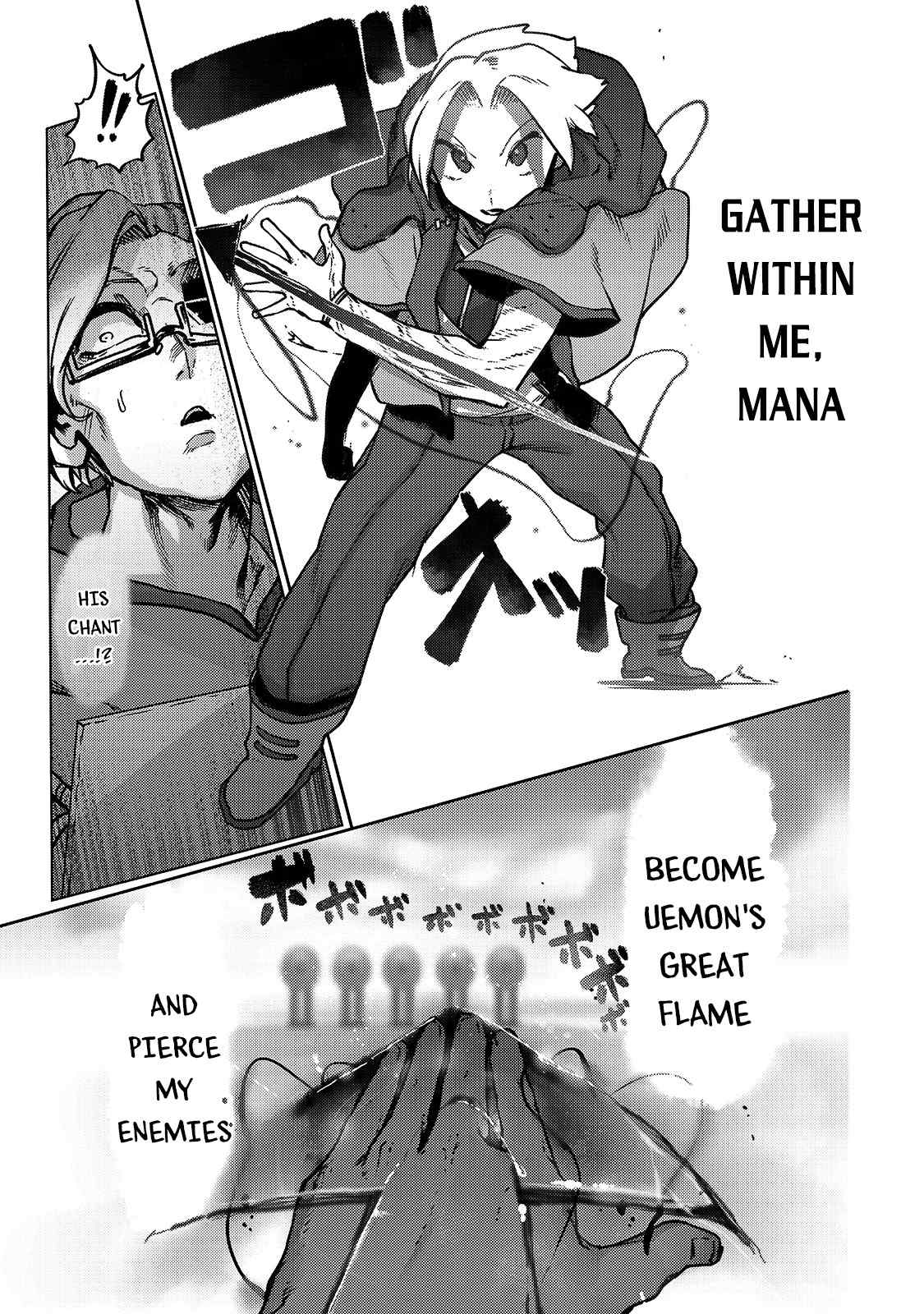 The Useless Tamer Will Turn into the Top Unconsciously by My Previous Life Knowledge Chapter 8 page 26