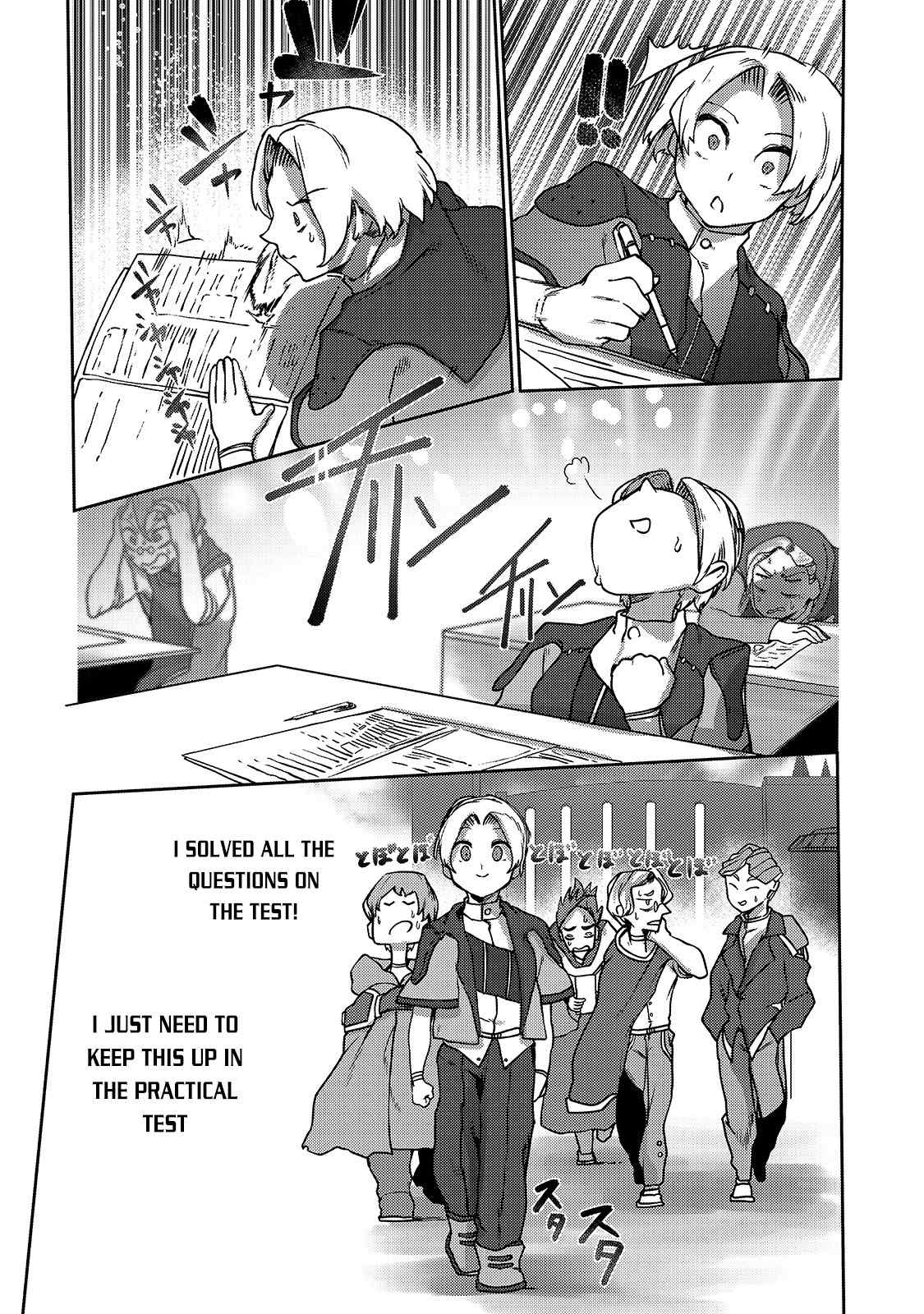 The Useless Tamer Will Turn into the Top Unconsciously by My Previous Life Knowledge Chapter 8 page 7