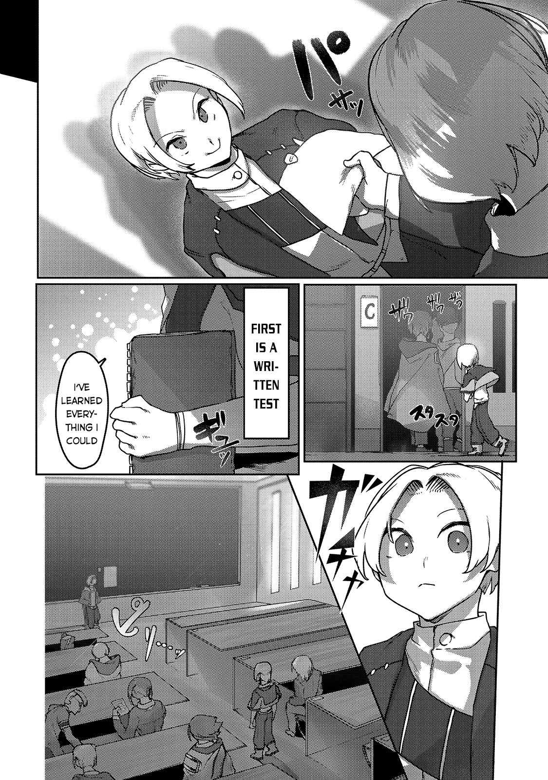 The Useless Tamer Will Turn into the Top Unconsciously by My Previous Life Knowledge Chapter 8 page 5