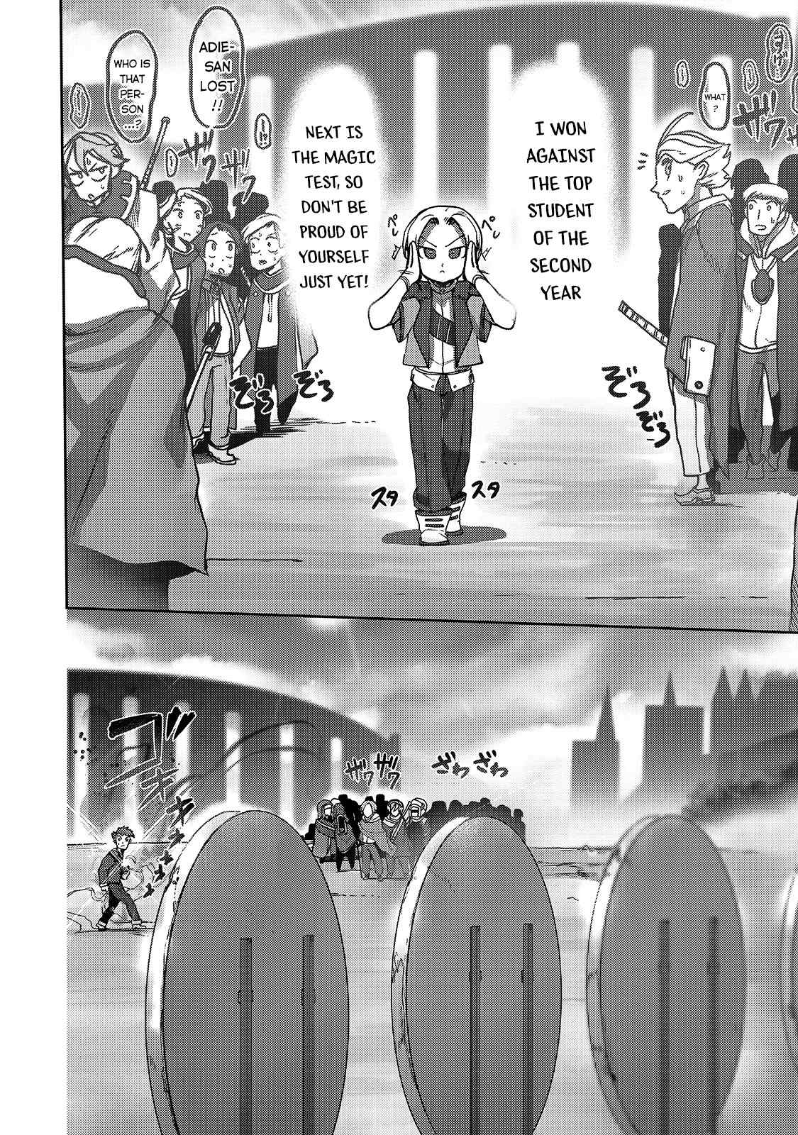 The Useless Tamer Will Turn into the Top Unconsciously by My Previous Life Knowledge Chapter 8 page 23