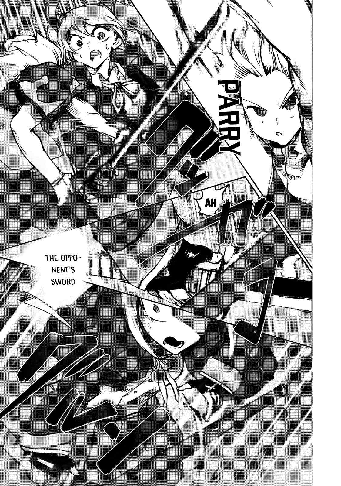 The Useless Tamer Will Turn into the Top Unconsciously by My Previous Life Knowledge Chapter 8 page 18