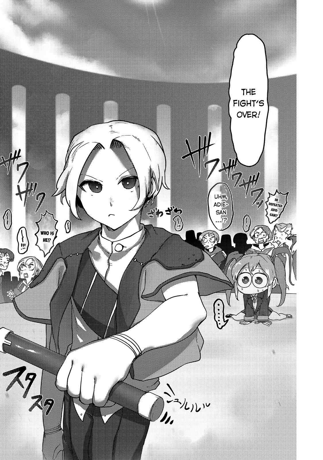 The Useless Tamer Will Turn into the Top Unconsciously by My Previous Life Knowledge Chapter 8 page 22