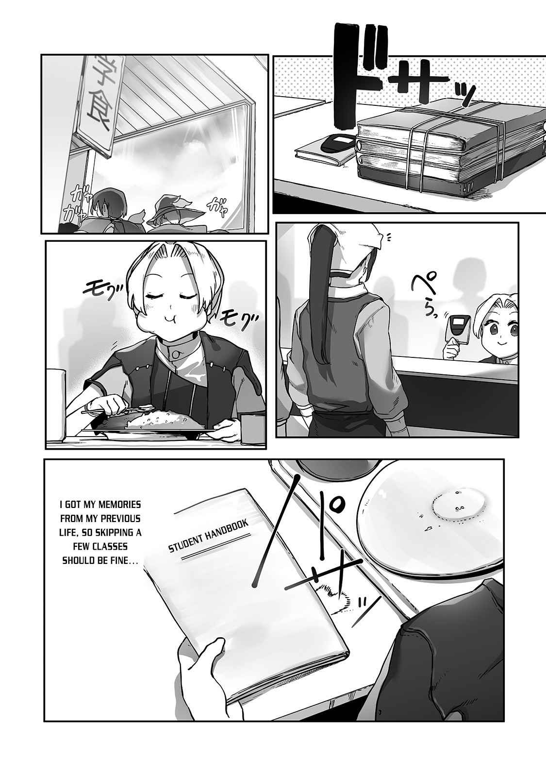 The Useless Tamer Will Turn into the Top Unconsciously by My Previous Life Knowledge Chapter 9 page 11