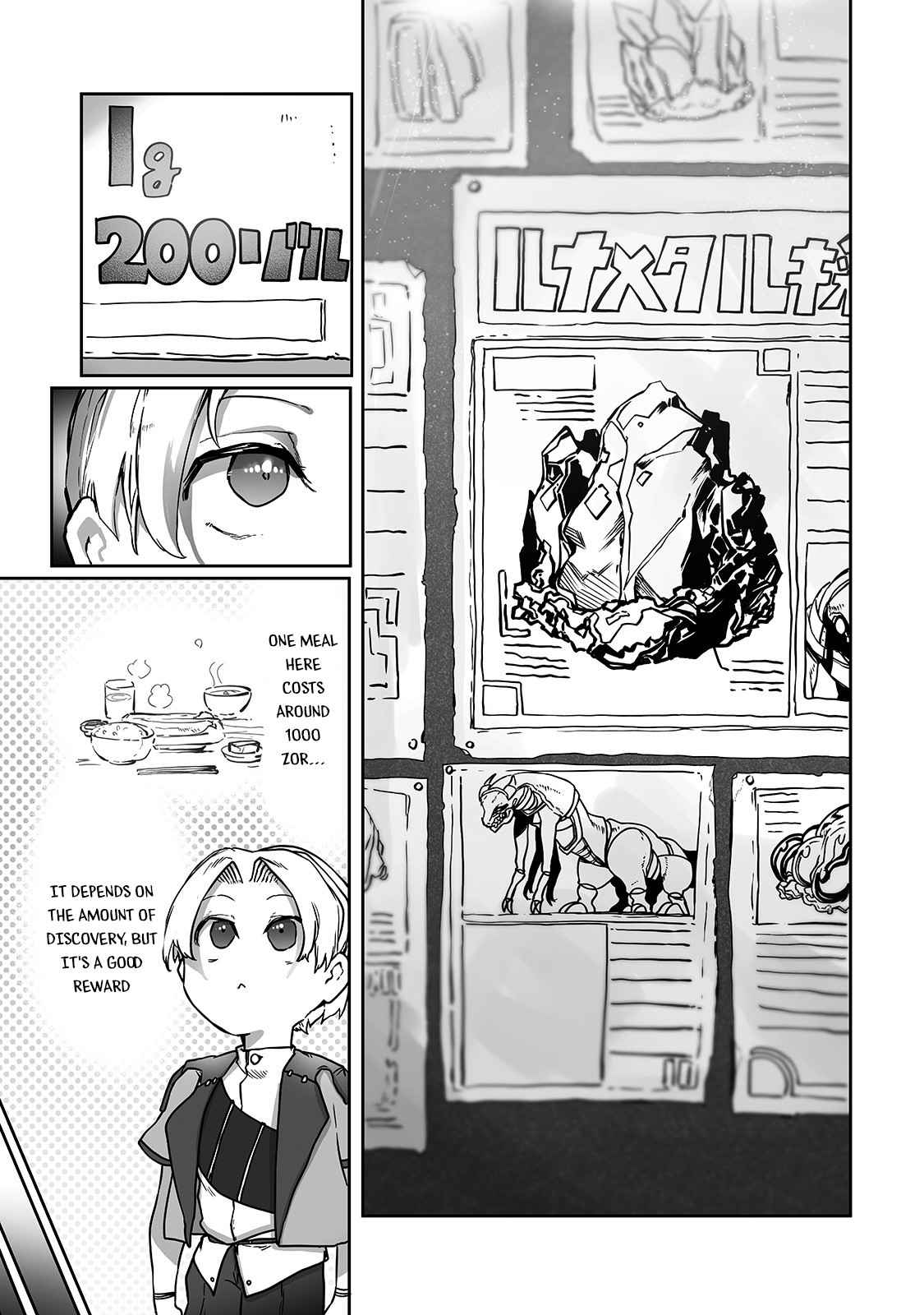 The Useless Tamer Will Turn into the Top Unconsciously by My Previous Life Knowledge Chapter 9 page 18