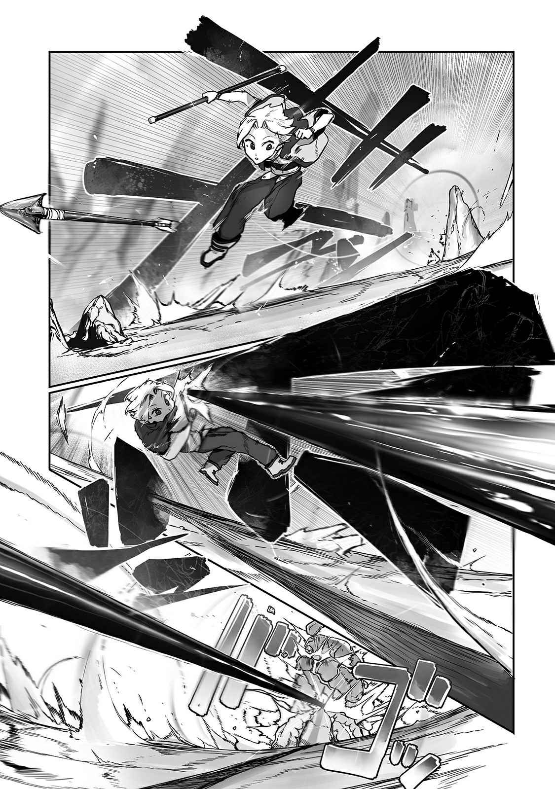 The Useless Tamer Will Turn into the Top Unconsciously by My Previous Life Knowledge Chapter 9 page 26