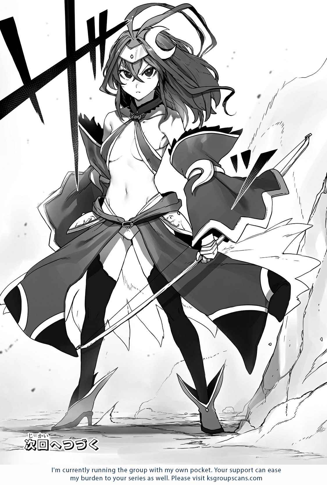 The Useless Tamer Will Turn into the Top Unconsciously by My Previous Life Knowledge Chapter 9 page 28