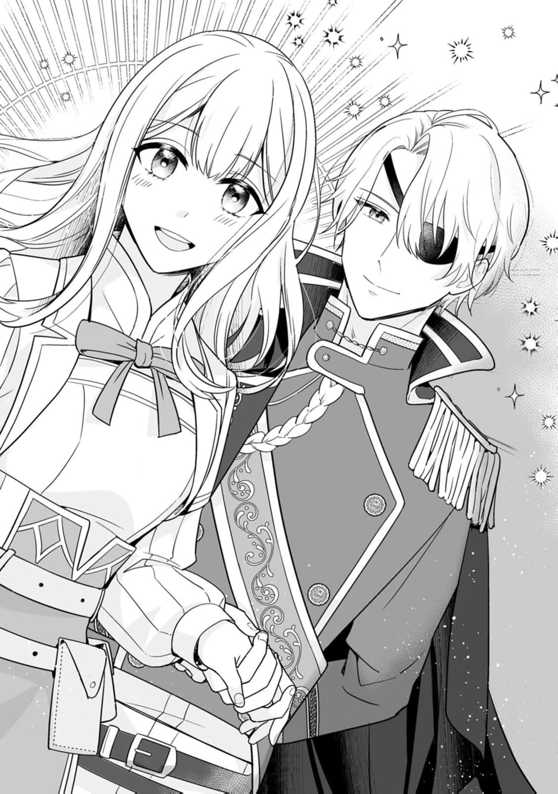The "Useless" Twin and the Prince from the Neighboring Kingdom Chapter 1 page 7
