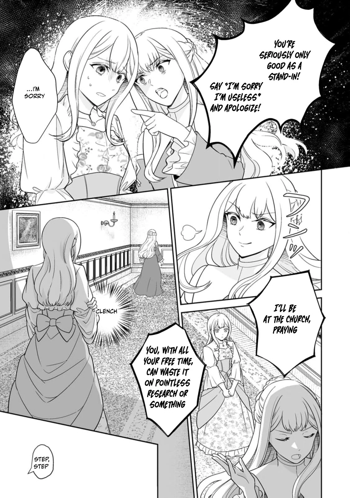 The "Useless" Twin and the Prince from the Neighboring Kingdom Chapter 1 page 12
