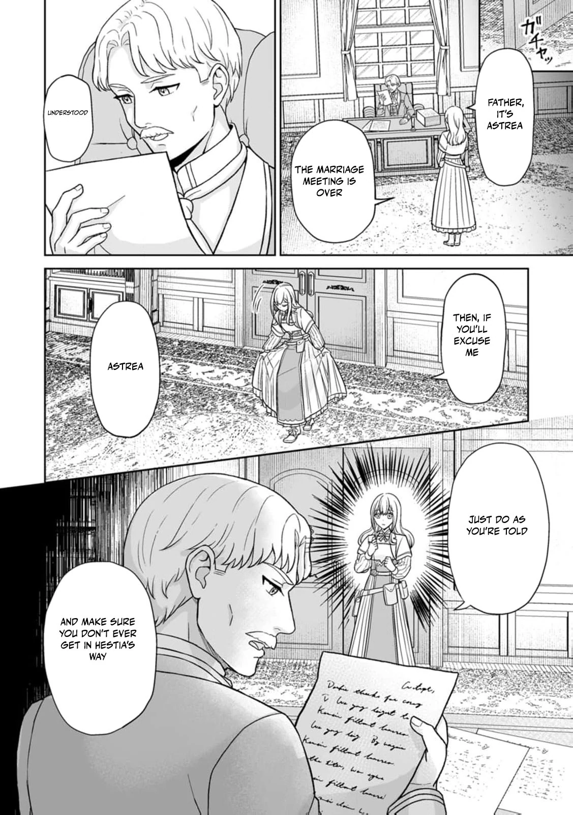 The "Useless" Twin and the Prince from the Neighboring Kingdom Chapter 1 page 13