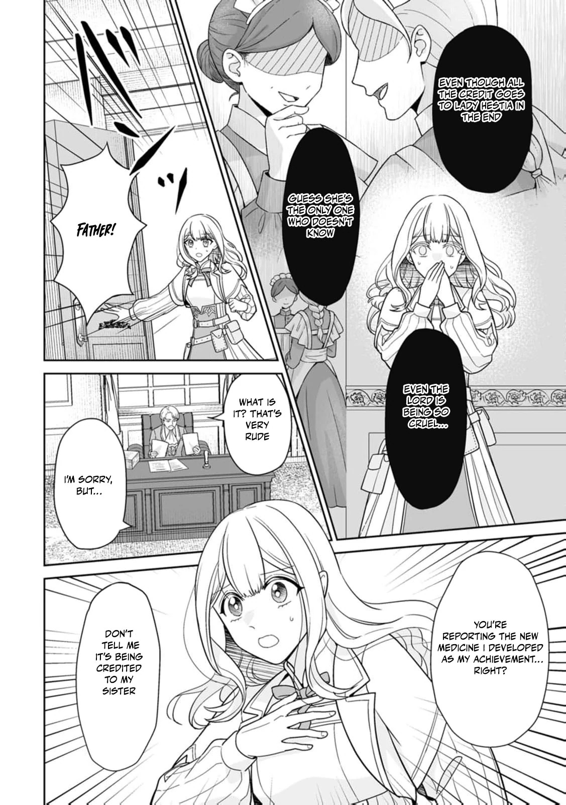 The "Useless" Twin and the Prince from the Neighboring Kingdom Chapter 1 page 17