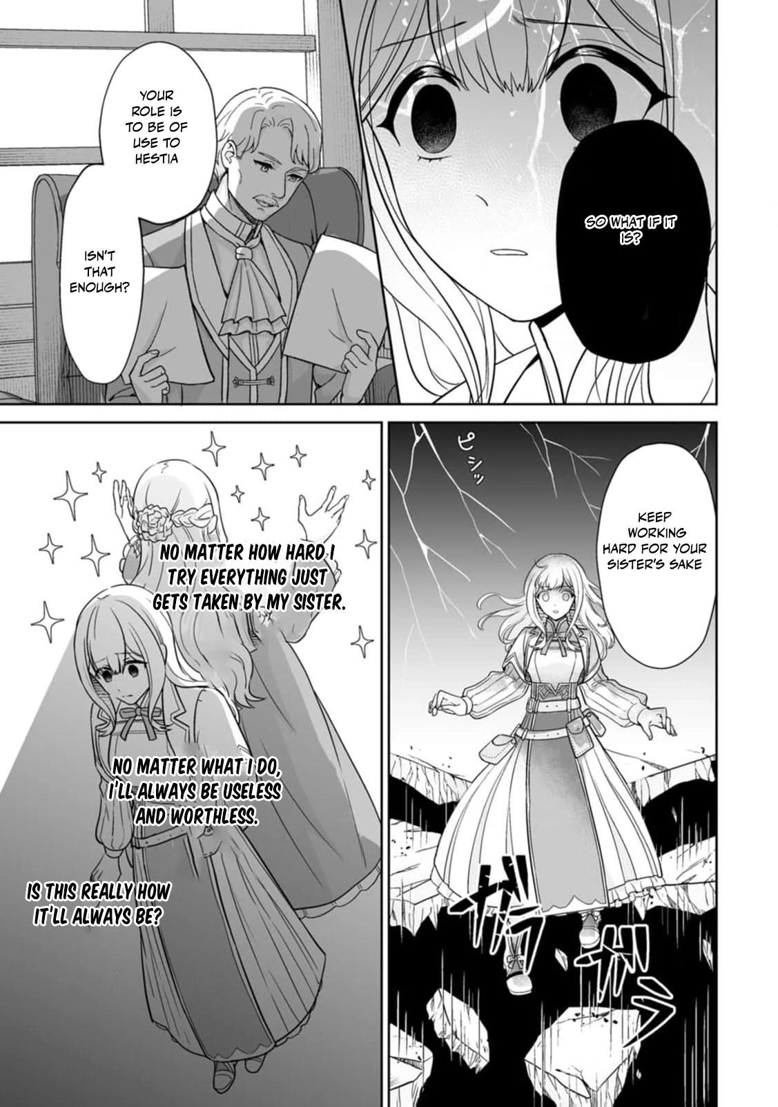 The "Useless" Twin and the Prince from the Neighboring Kingdom Chapter 1 page 18