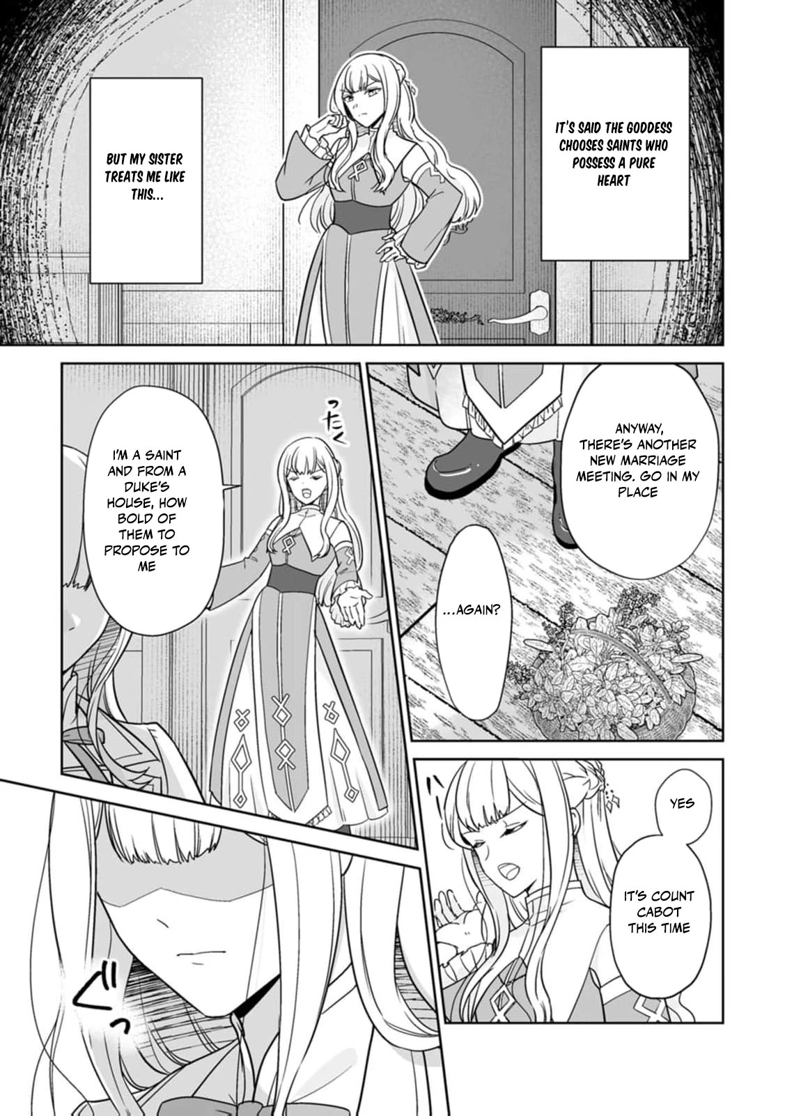 The "Useless" Twin and the Prince from the Neighboring Kingdom Chapter 1 page 20