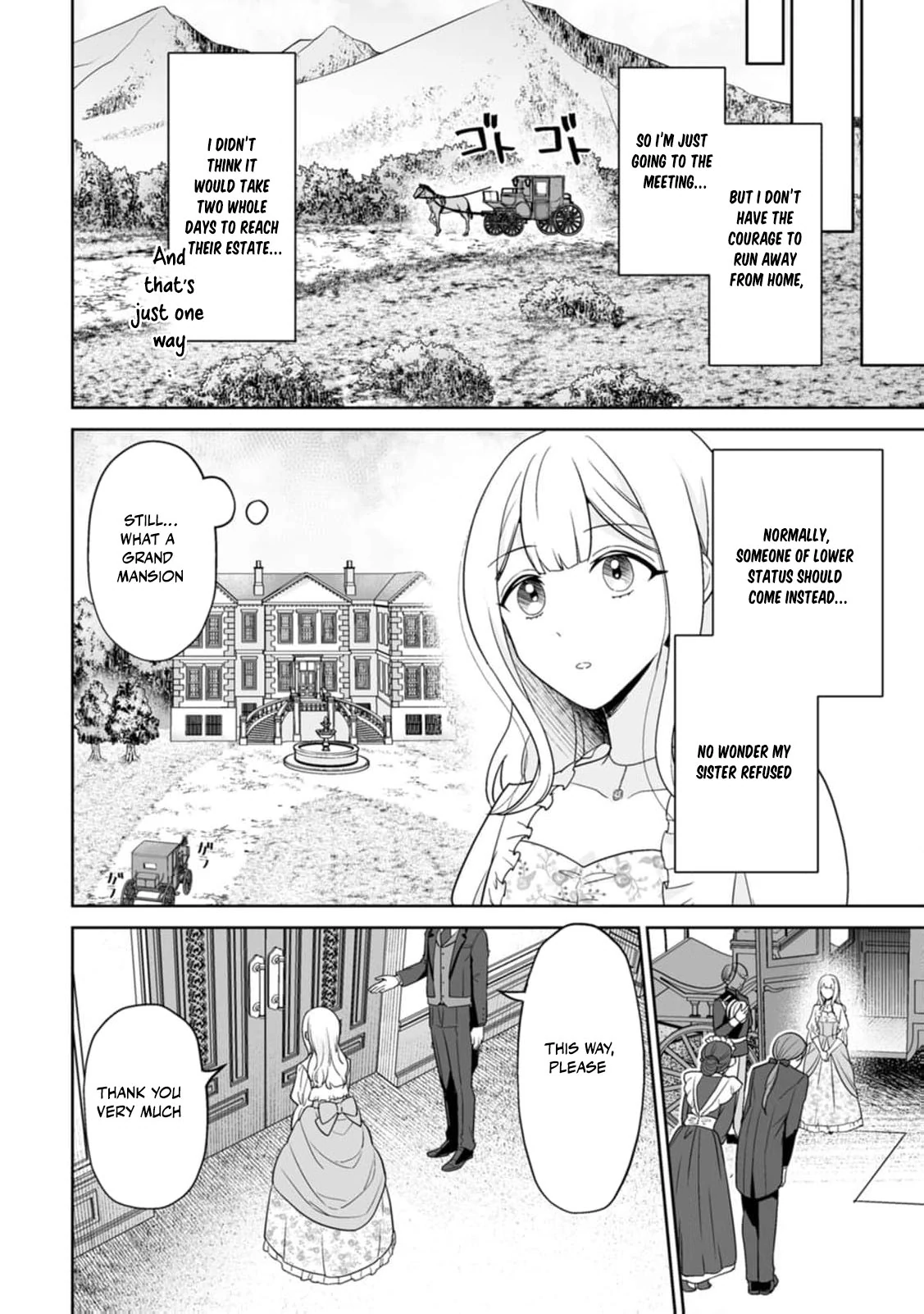 The "Useless" Twin and the Prince from the Neighboring Kingdom Chapter 1 page 23