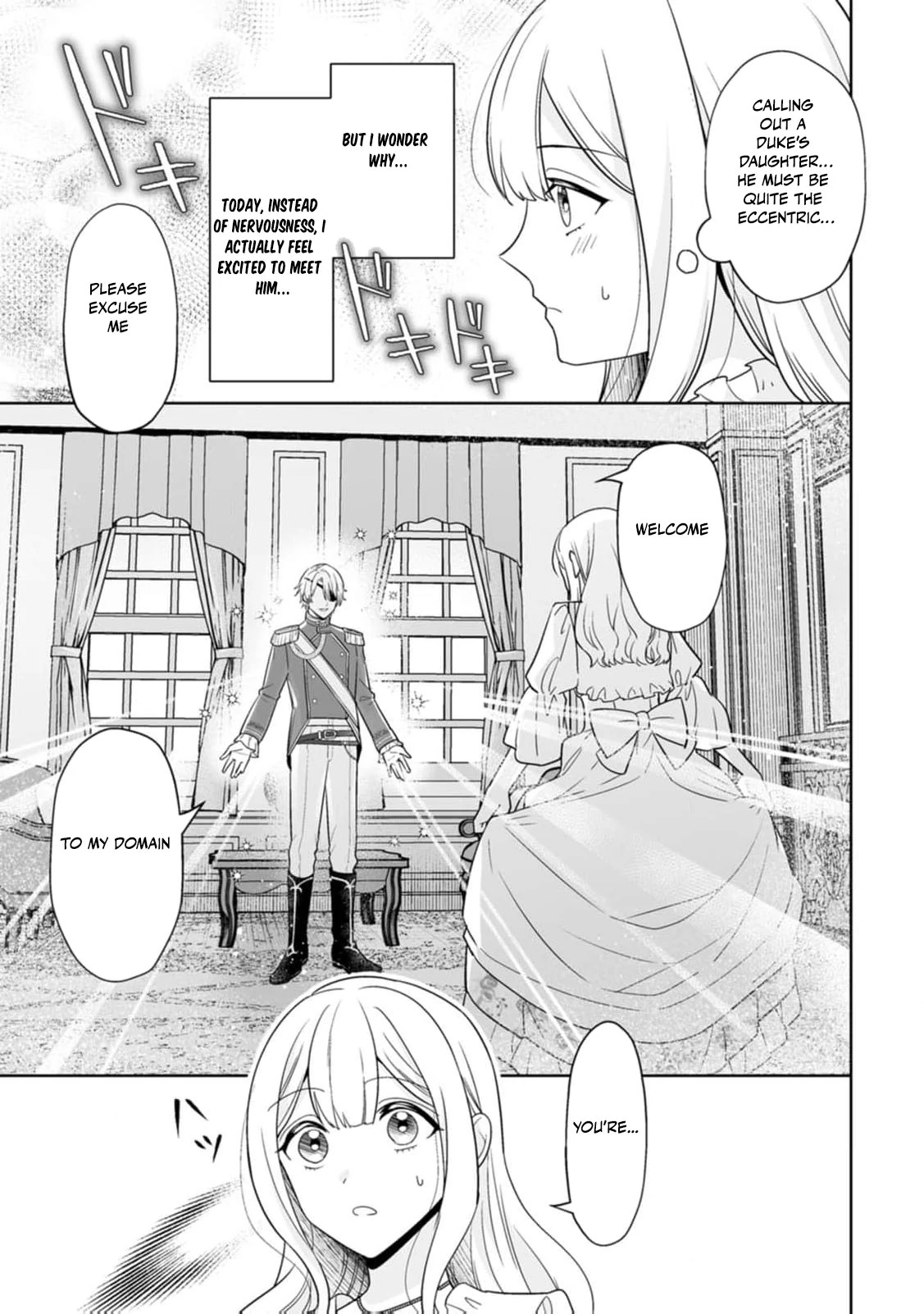 The "Useless" Twin and the Prince from the Neighboring Kingdom Chapter 1 page 24
