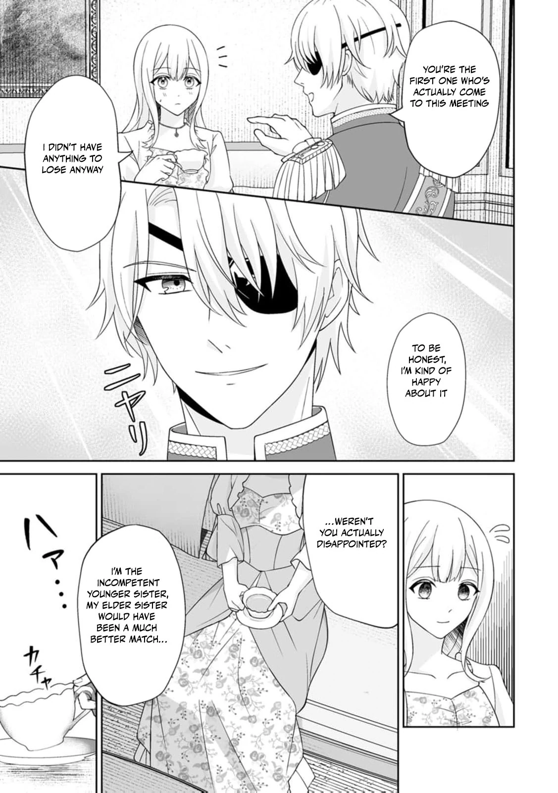 The "Useless" Twin and the Prince from the Neighboring Kingdom Chapter 1 page 28
