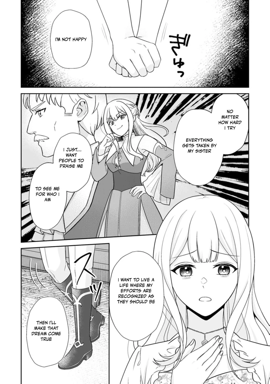 The "Useless" Twin and the Prince from the Neighboring Kingdom Chapter 1 page 33