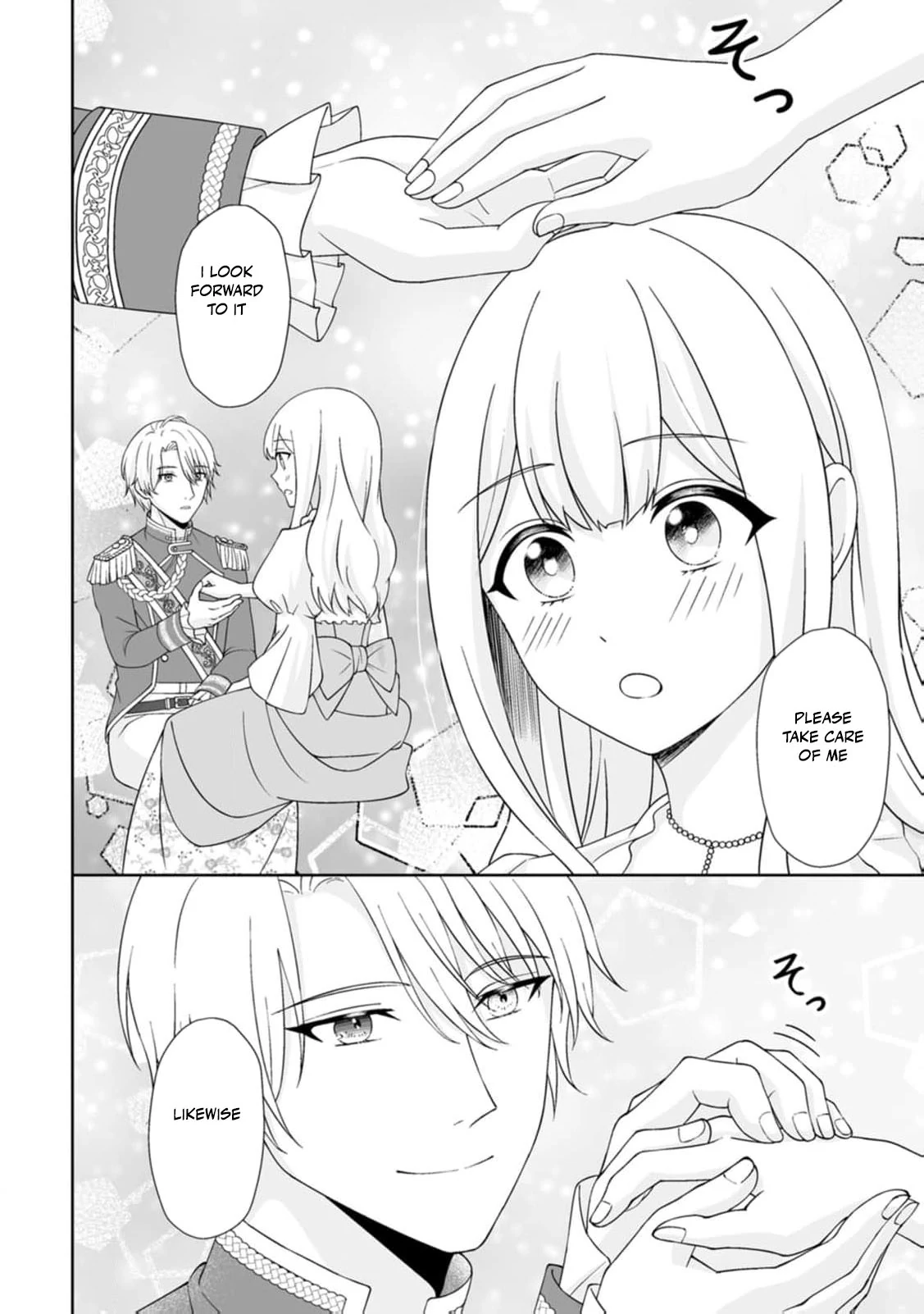 The "Useless" Twin and the Prince from the Neighboring Kingdom Chapter 1 page 35