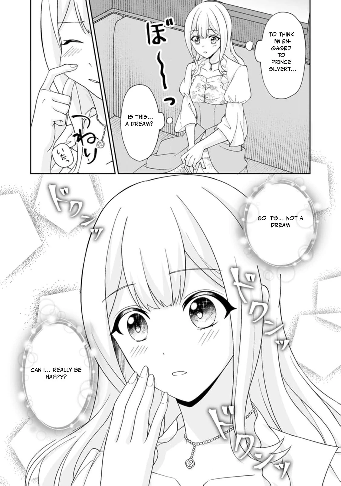The "Useless" Twin and the Prince from the Neighboring Kingdom Chapter 1 page 37