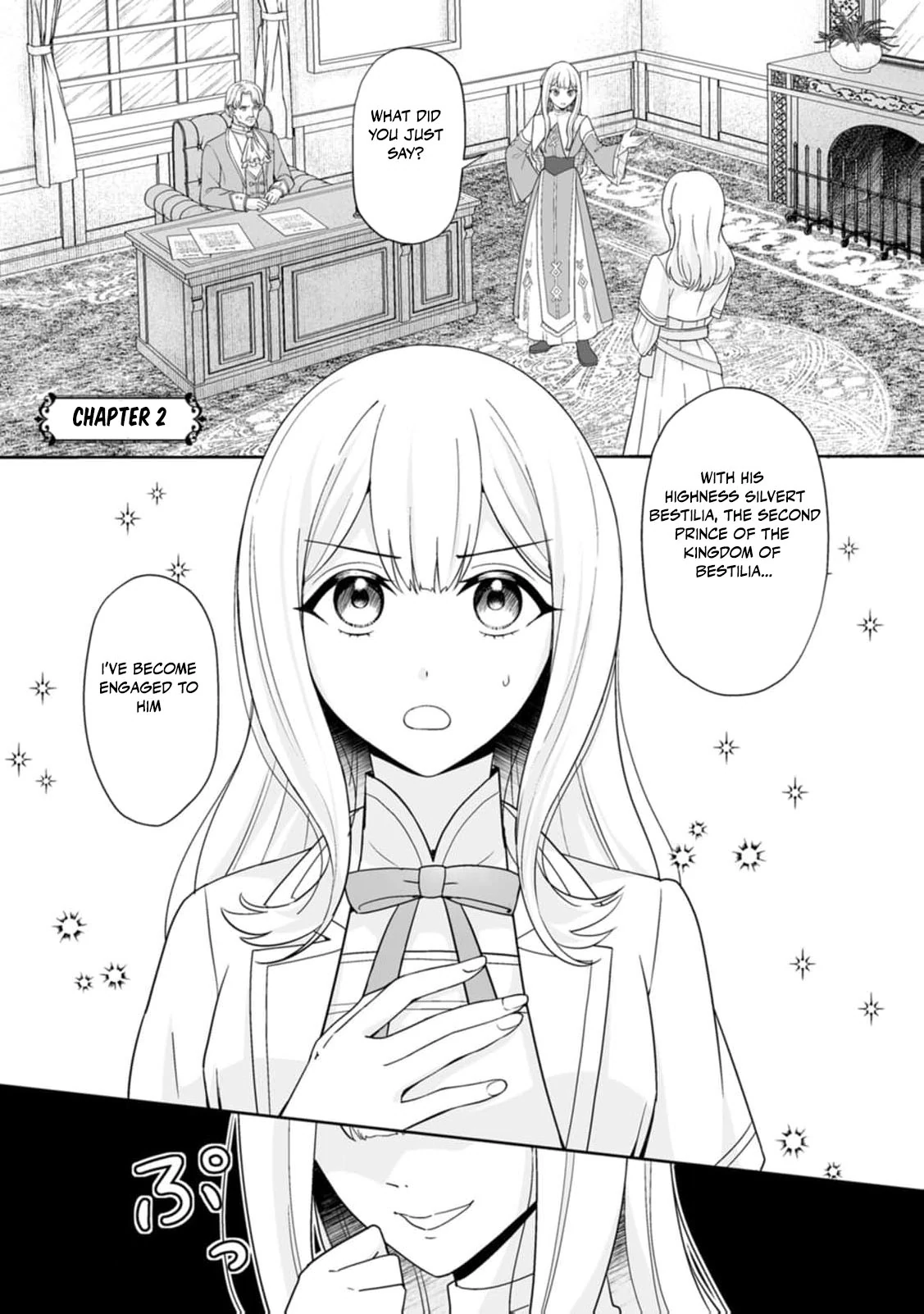 The "Useless" Twin and the Prince from the Neighboring Kingdom Chapter 2 page 5