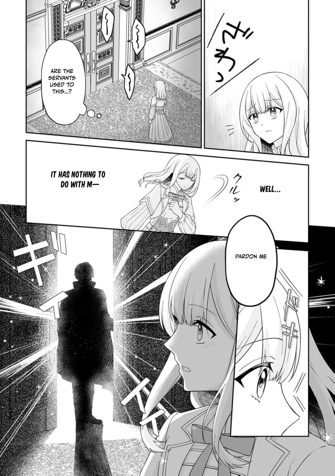 The "Useless" Twin and the Prince from the Neighboring Kingdom Chapter 2 page 9