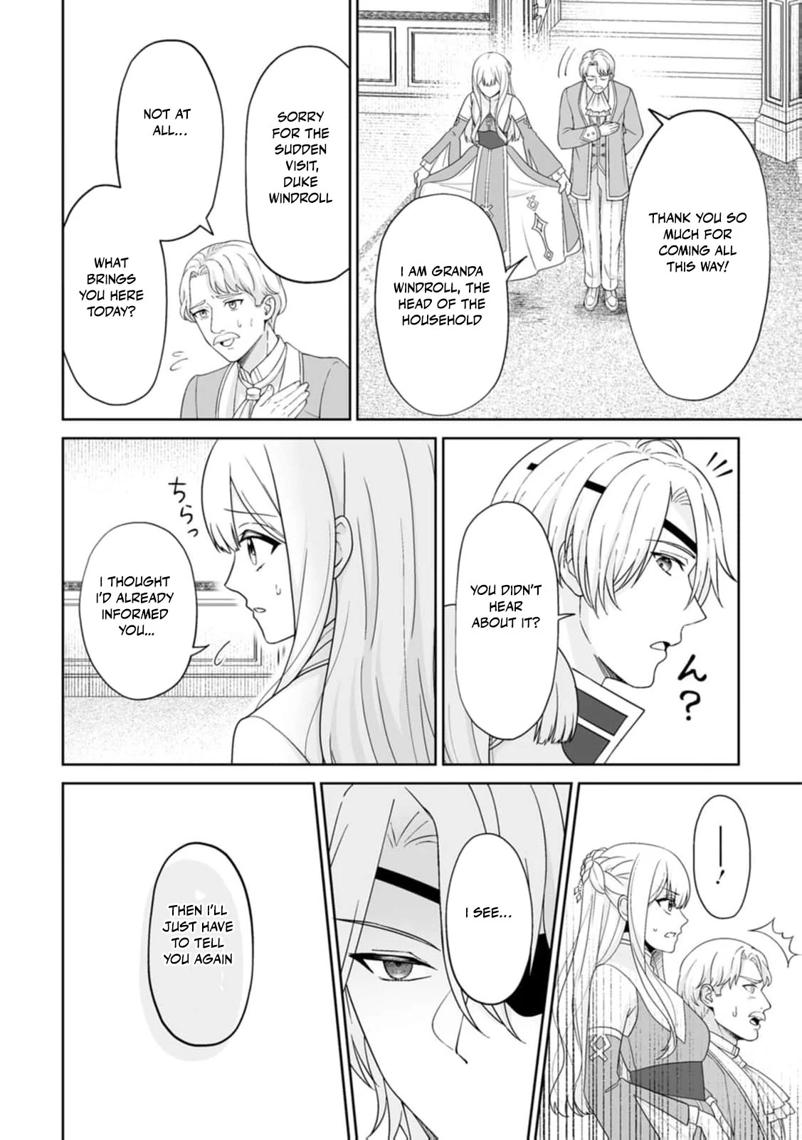 The "Useless" Twin and the Prince from the Neighboring Kingdom Chapter 2 page 12