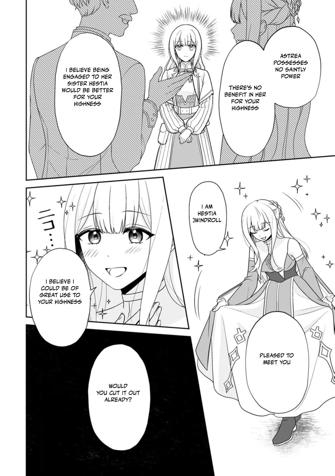 The "Useless" Twin and the Prince from the Neighboring Kingdom Chapter 2 page 14