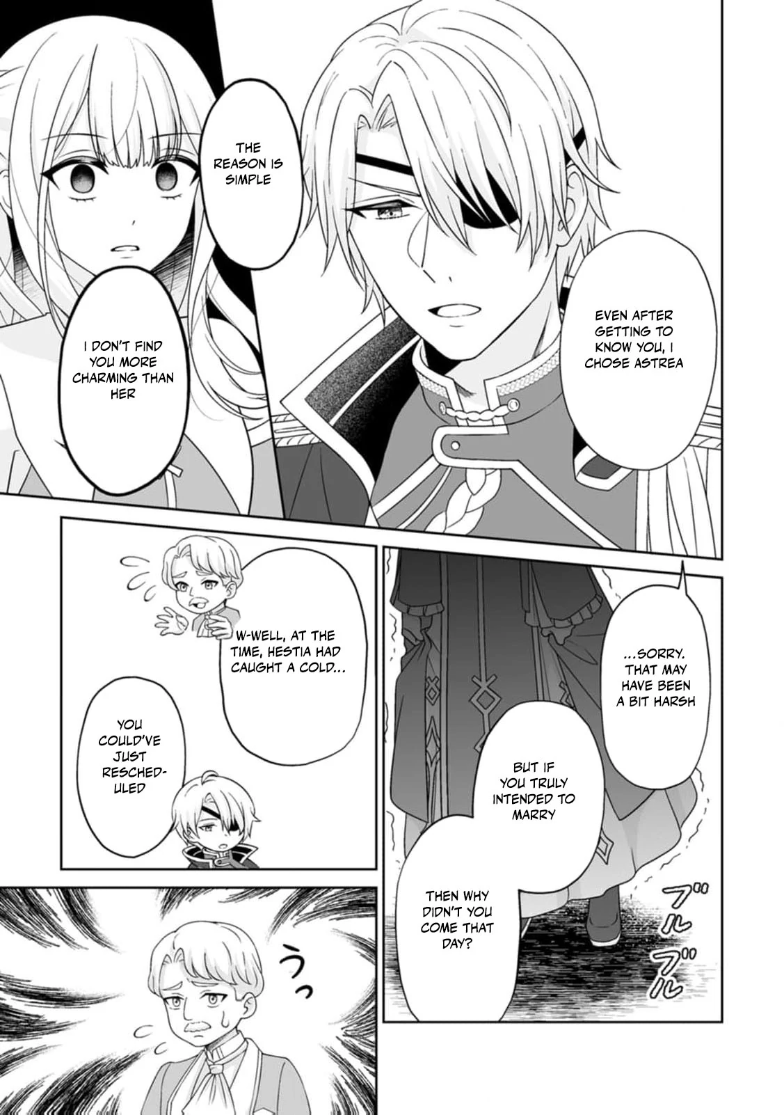 The "Useless" Twin and the Prince from the Neighboring Kingdom Chapter 2 page 15