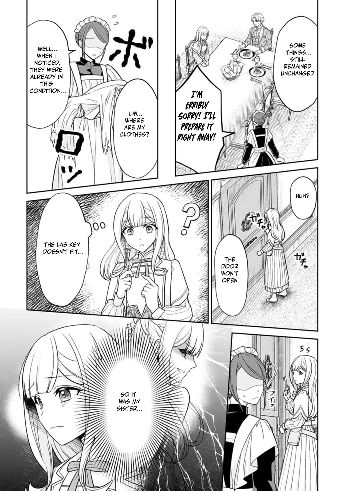 The "Useless" Twin and the Prince from the Neighboring Kingdom Chapter 2 page 23