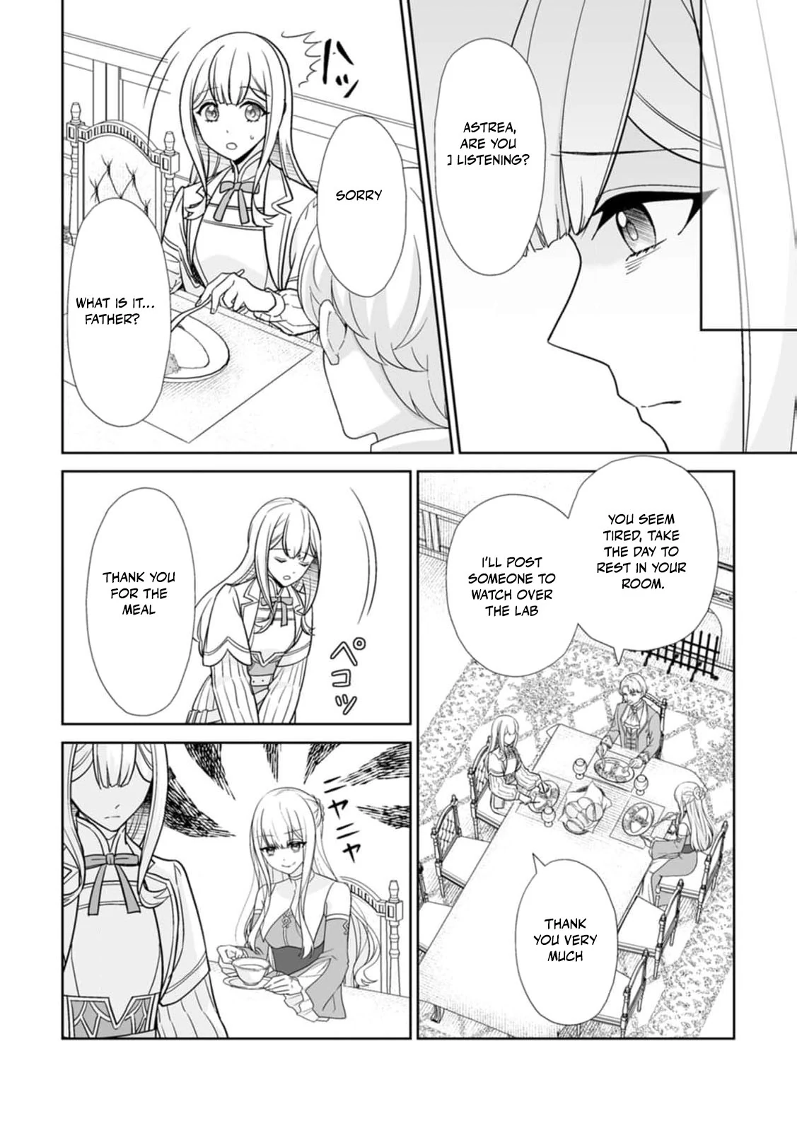The "Useless" Twin and the Prince from the Neighboring Kingdom Chapter 2 page 26