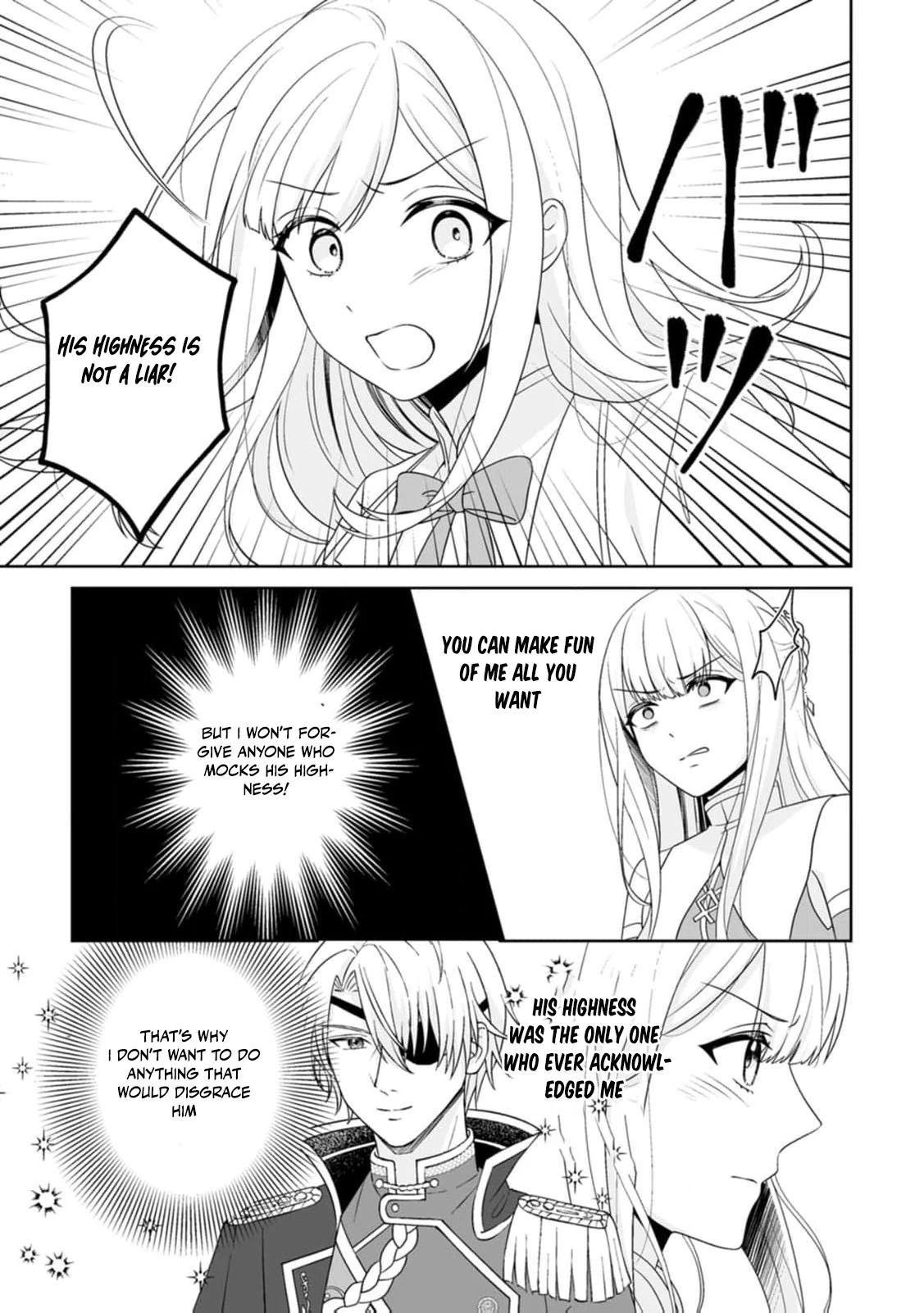 The "Useless" Twin and the Prince from the Neighboring Kingdom Chapter 2 page 29