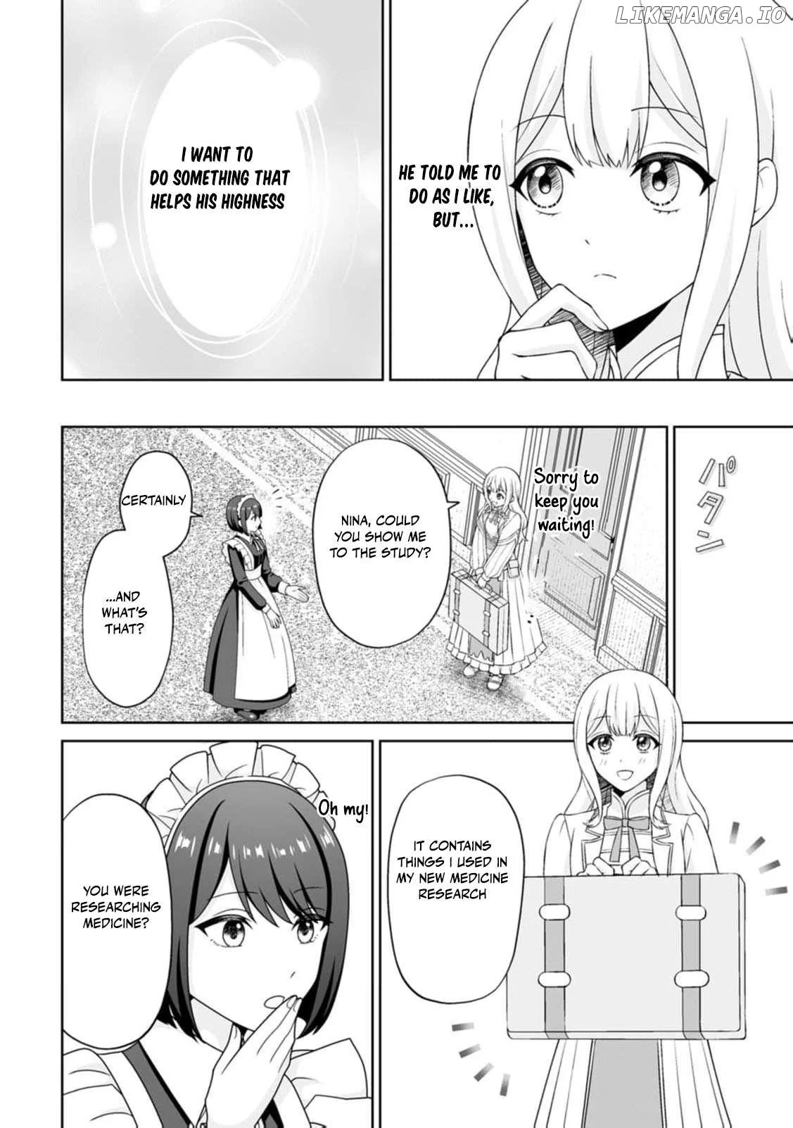 The "Useless" Twin and the Prince from the Neighboring Kingdom Chapter 4 page 16