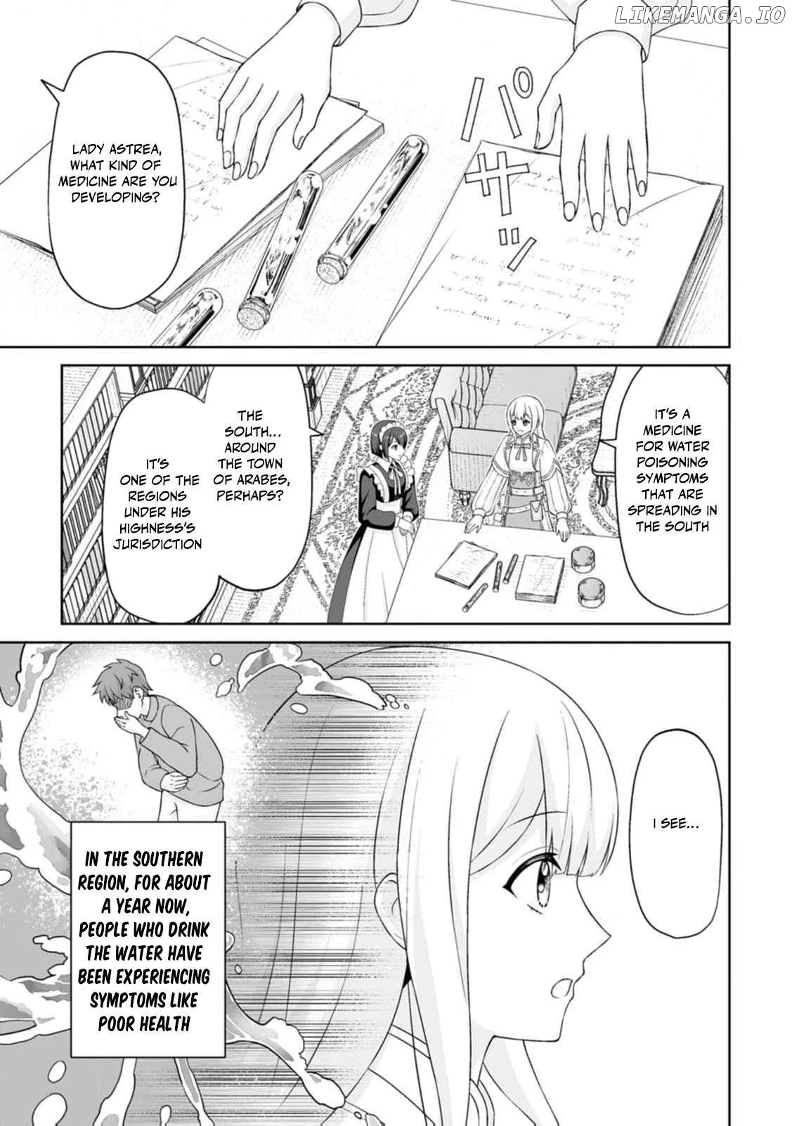 The "Useless" Twin and the Prince from the Neighboring Kingdom Chapter 4 page 19