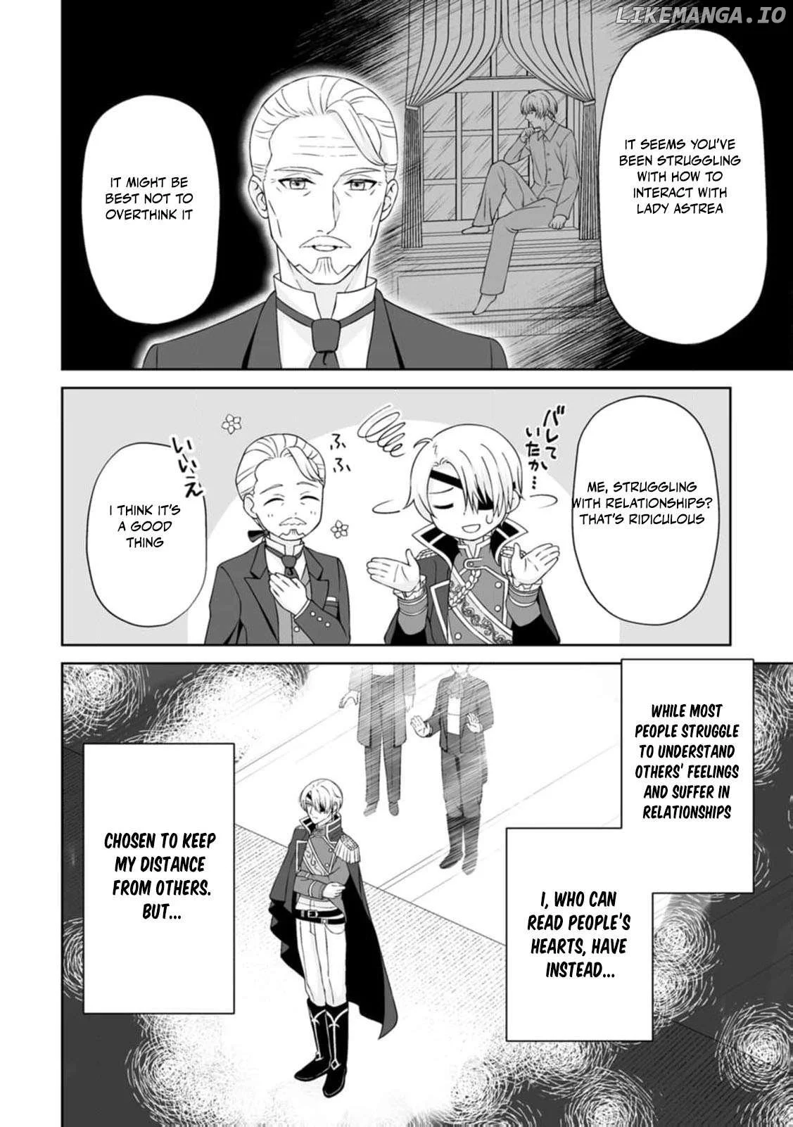 The "Useless" Twin and the Prince from the Neighboring Kingdom Chapter 4 page 24
