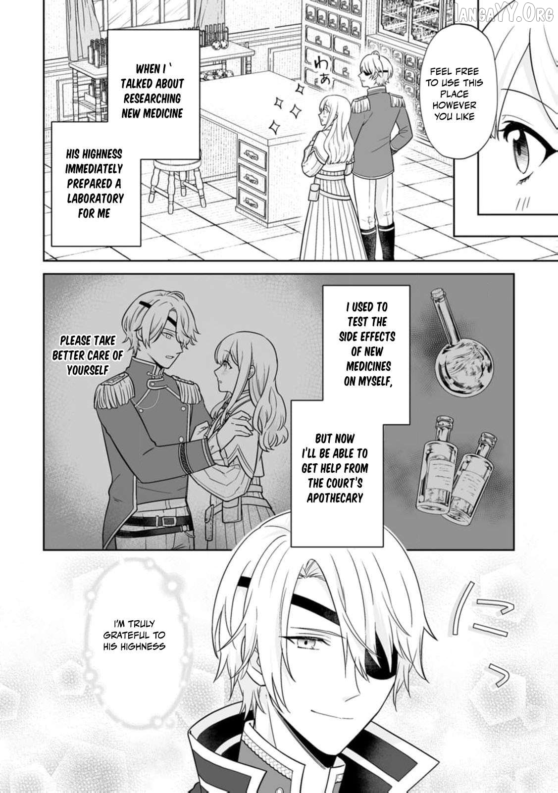 The "Useless" Twin and the Prince from the Neighboring Kingdom Chapter 5 page 5