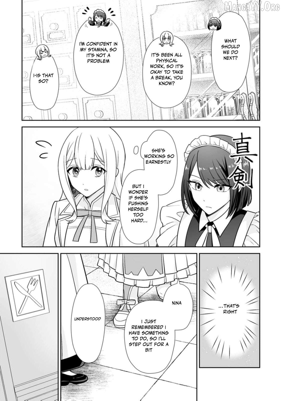 The "Useless" Twin and the Prince from the Neighboring Kingdom Chapter 5 page 6