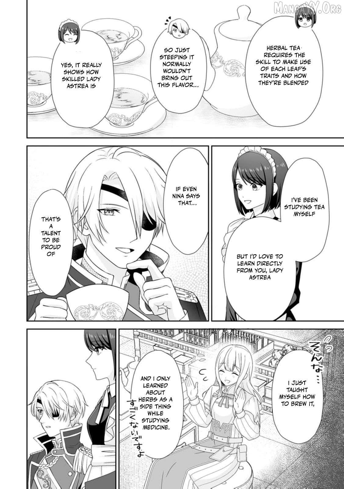 The "Useless" Twin and the Prince from the Neighboring Kingdom Chapter 5 page 15