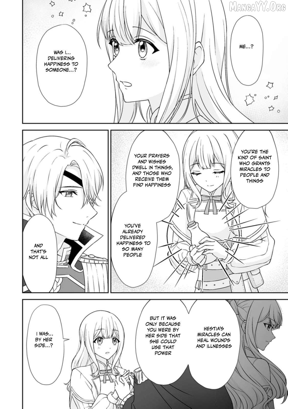 The "Useless" Twin and the Prince from the Neighboring Kingdom Chapter 5 page 21