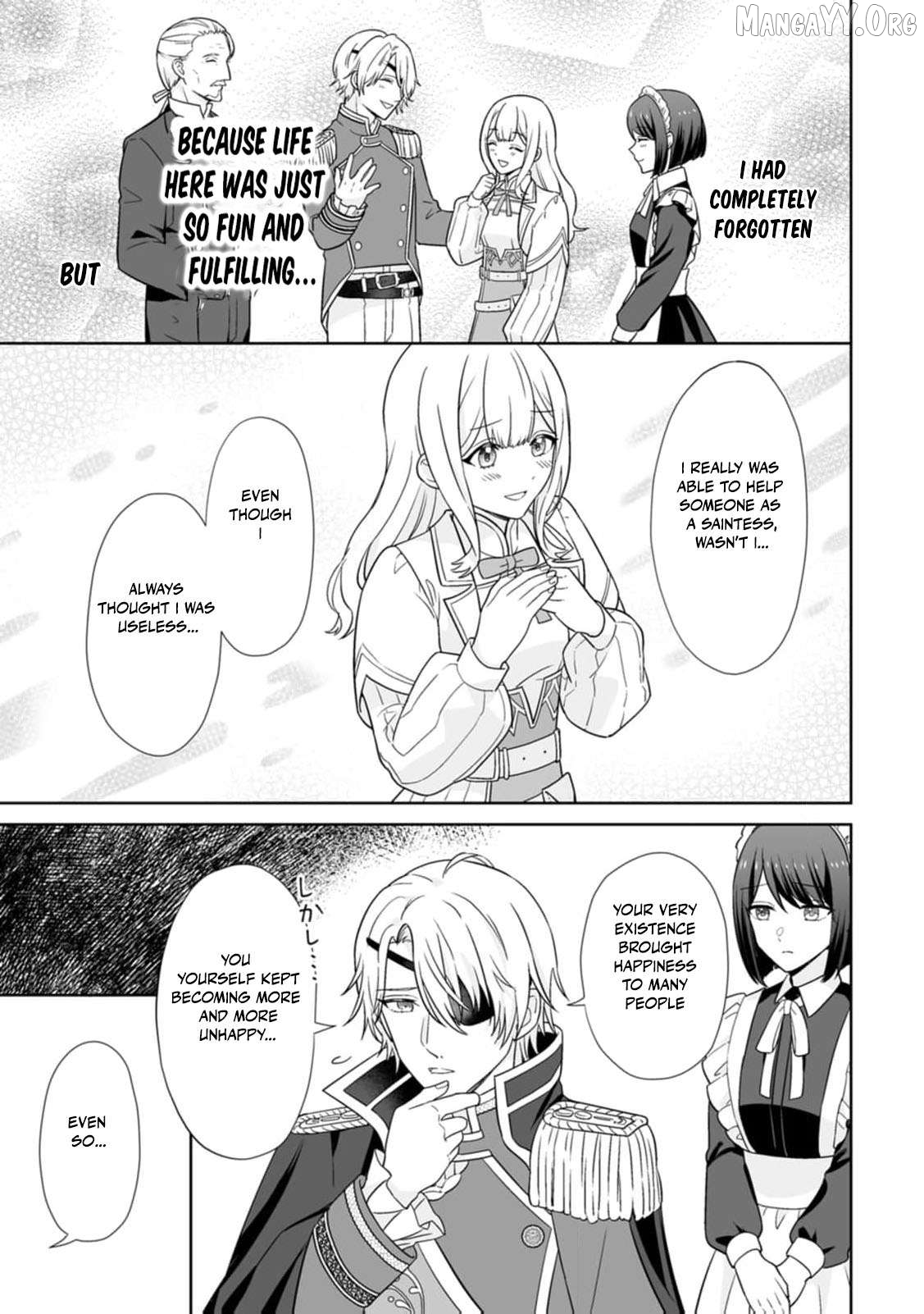 The "Useless" Twin and the Prince from the Neighboring Kingdom Chapter 5 page 24