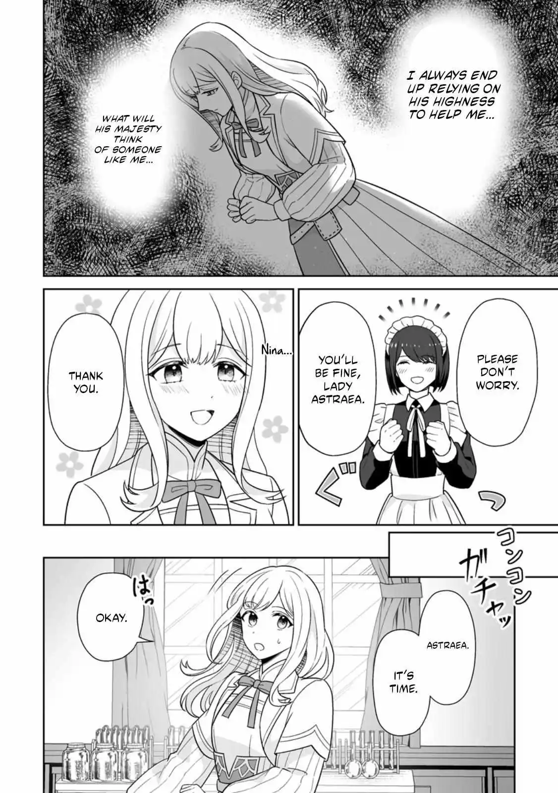 The "Useless" Twin and the Prince from the Neighboring Kingdom Chapter 6.1 page 6