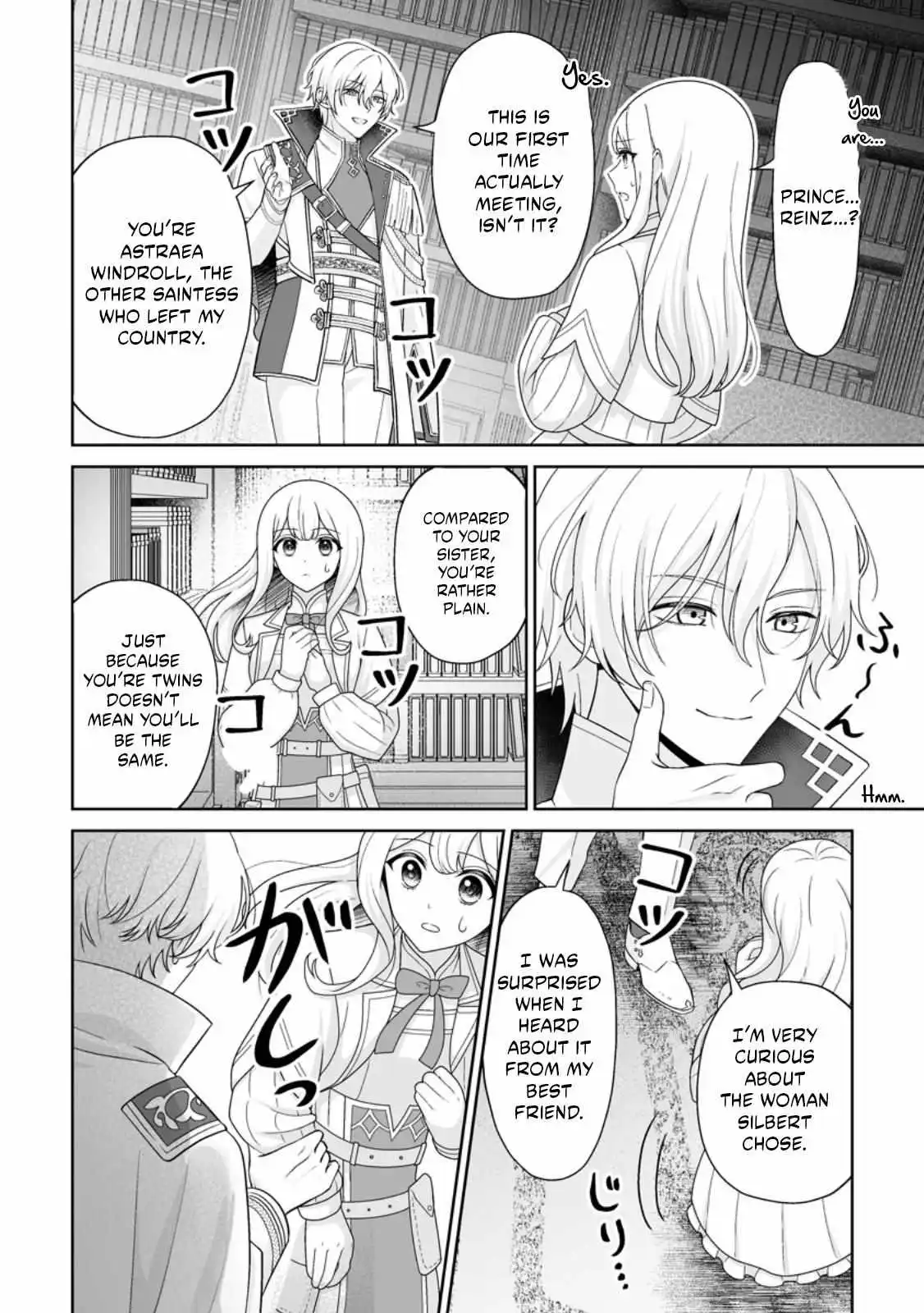 The "Useless" Twin and the Prince from the Neighboring Kingdom Chapter 6.3 page 4