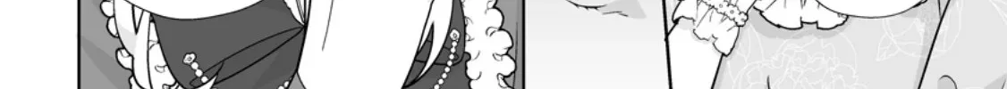 The "Useless" Twin and the Prince from the Neighboring Kingdom Chapter 7.2 page 8