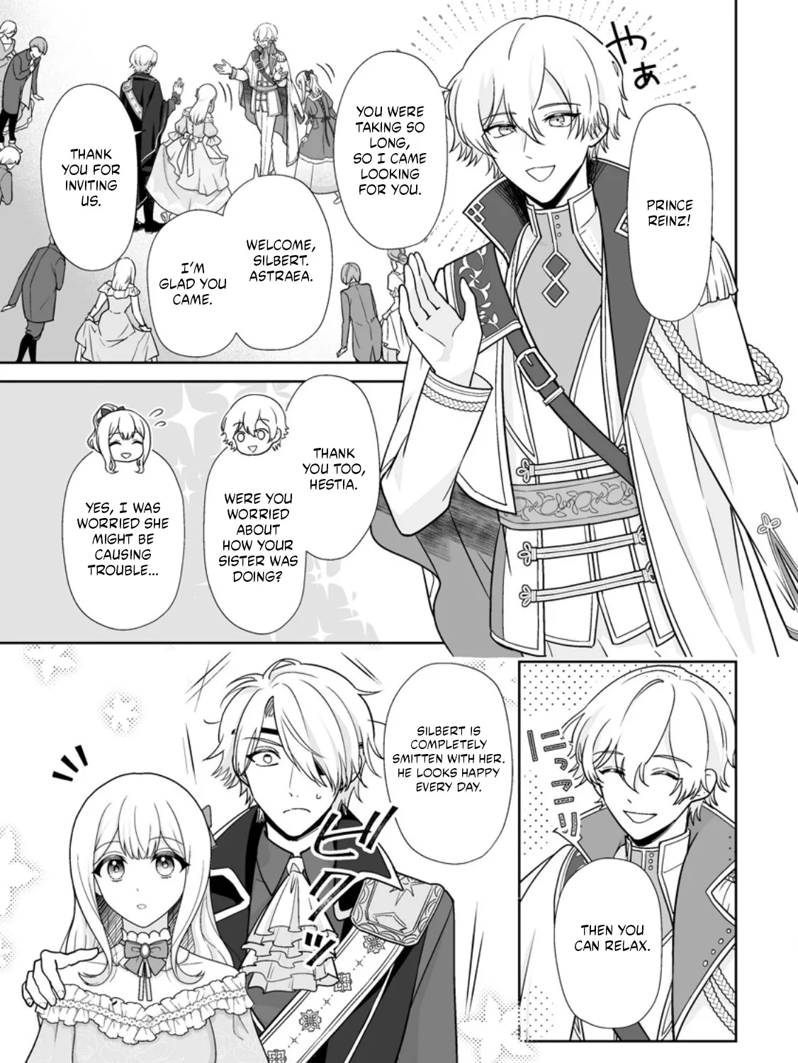 The "Useless" Twin and the Prince from the Neighboring Kingdom Chapter 7.2 page 17